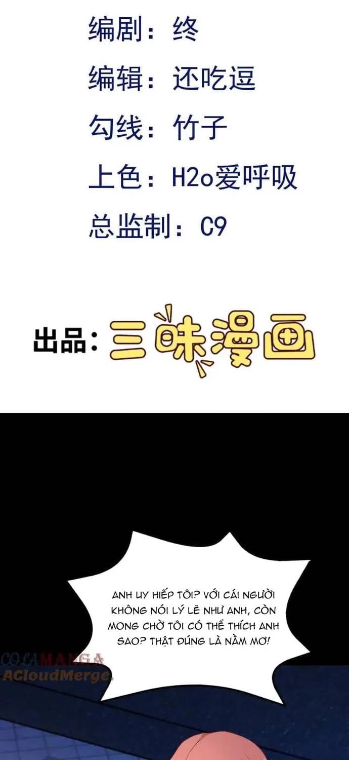 Hệ Thống Siêu Cấp Trà Xanh Chapter 128 - 3