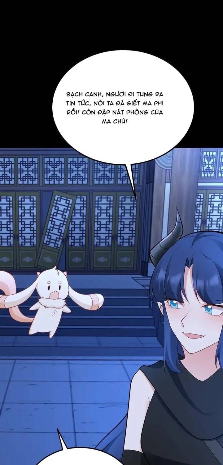 Hệ Thống Siêu Cấp Trà Xanh Chapter 138 - 4
