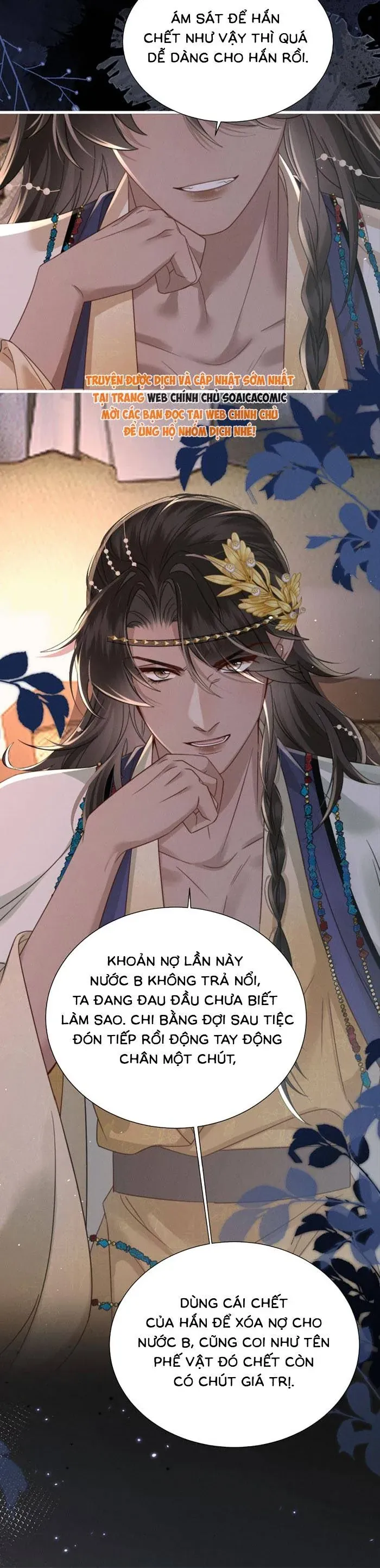 Khi Tôi Trở Thành Cứu Tinh Của Gia Đình Bạo Quân Chapter 100 - 18
