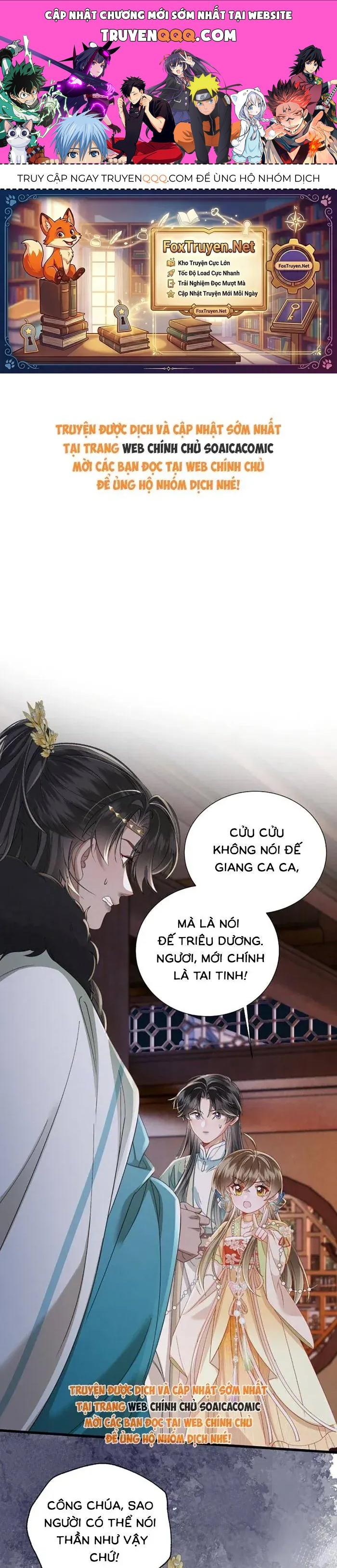 Khi Tôi Trở Thành Cứu Tinh Của Gia Đình Bạo Quân Chapter 102 - 1