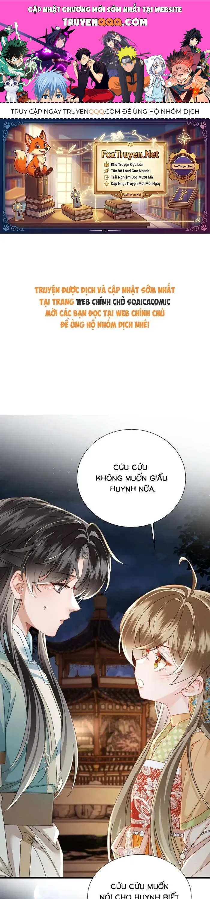 Khi Tôi Trở Thành Cứu Tinh Của Gia Đình Bạo Quân Chapter 103 - 1