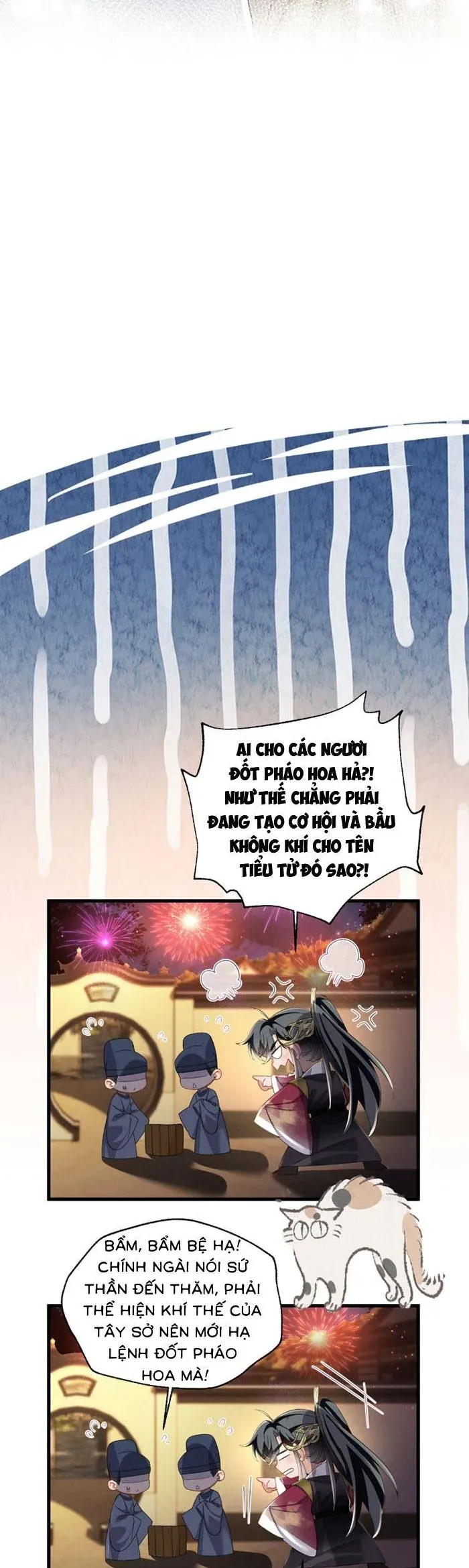 Khi Tôi Trở Thành Cứu Tinh Của Gia Đình Bạo Quân Chapter 103 - 24