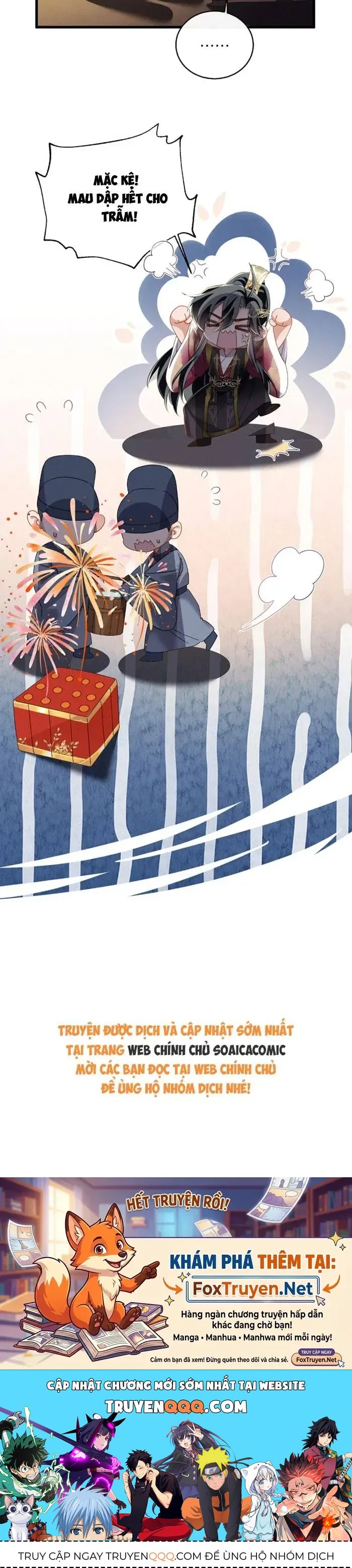 Khi Tôi Trở Thành Cứu Tinh Của Gia Đình Bạo Quân Chapter 103 - 25