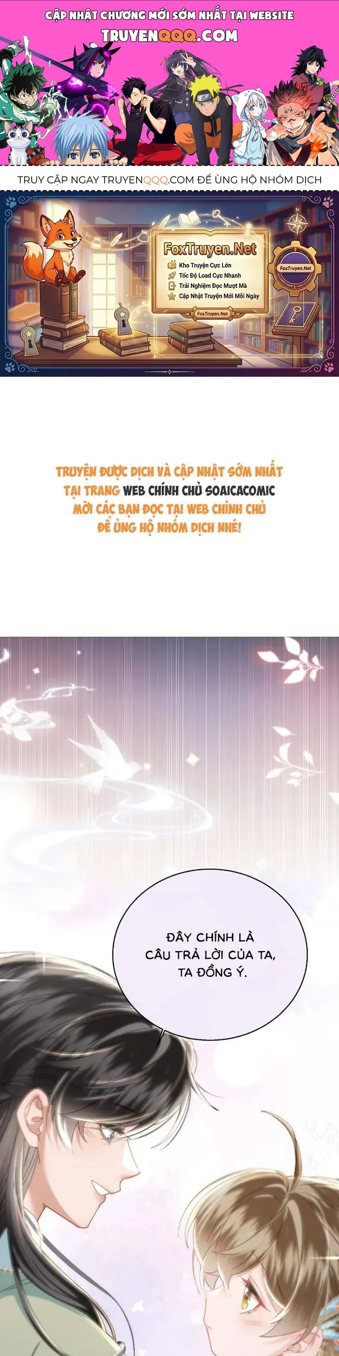 Khi Tôi Trở Thành Cứu Tinh Của Gia Đình Bạo Quân Chapter 104 - 1