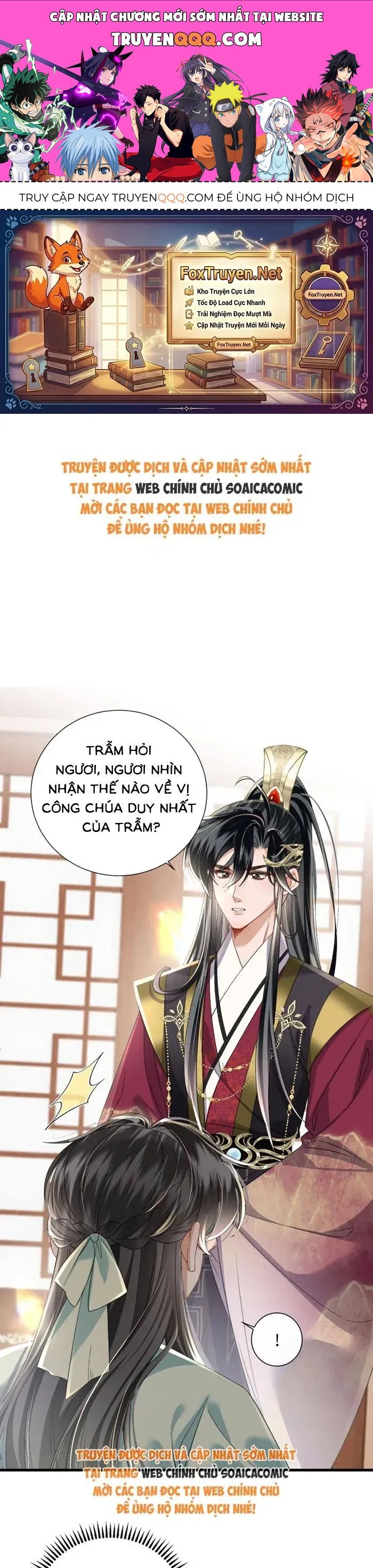 Khi Tôi Trở Thành Cứu Tinh Của Gia Đình Bạo Quân Chapter 105 - 1
