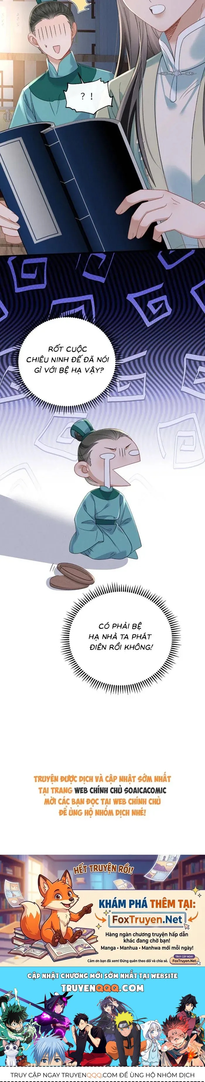 Khi Tôi Trở Thành Cứu Tinh Của Gia Đình Bạo Quân Chapter 105 - 24