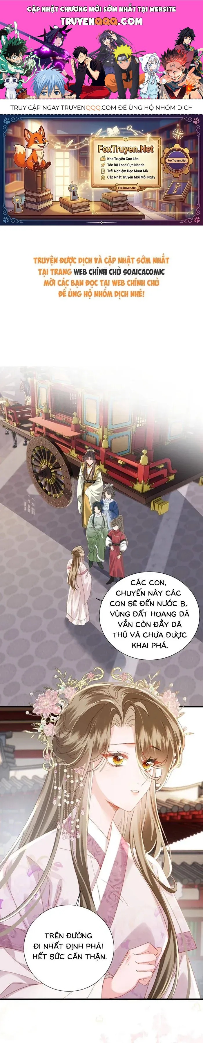 Khi Tôi Trở Thành Cứu Tinh Của Gia Đình Bạo Quân Chapter 107 - 1