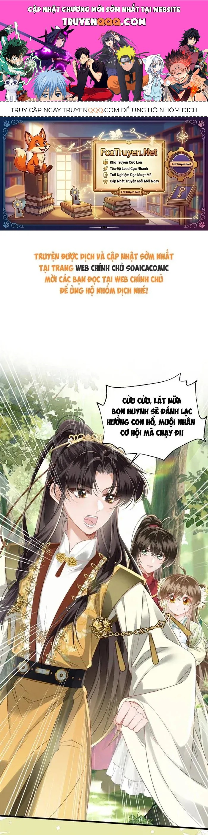 Khi Tôi Trở Thành Cứu Tinh Của Gia Đình Bạo Quân Chapter 108 - 1