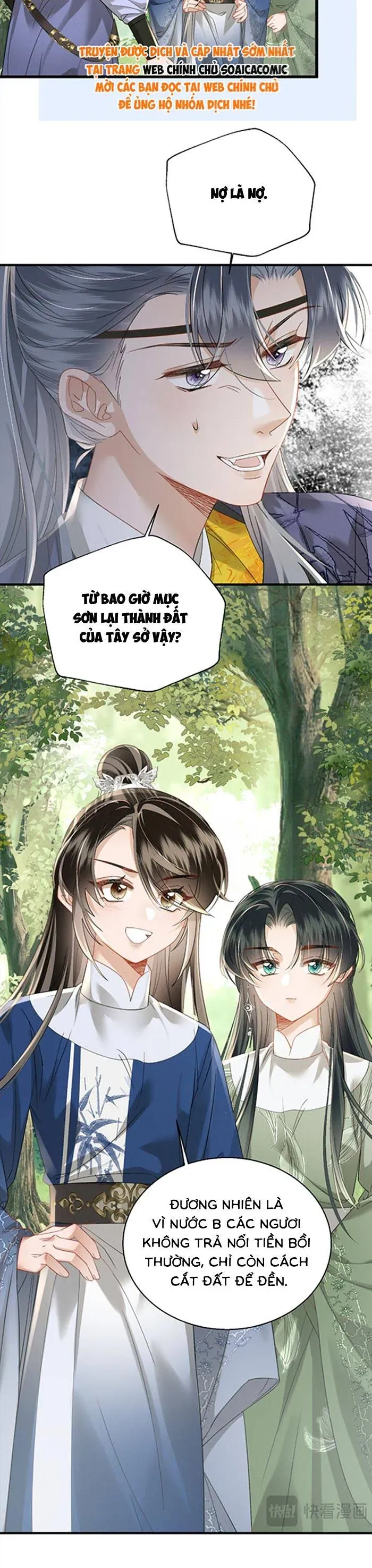 Khi Tôi Trở Thành Cứu Tinh Của Gia Đình Bạo Quân Chapter 109 - 2