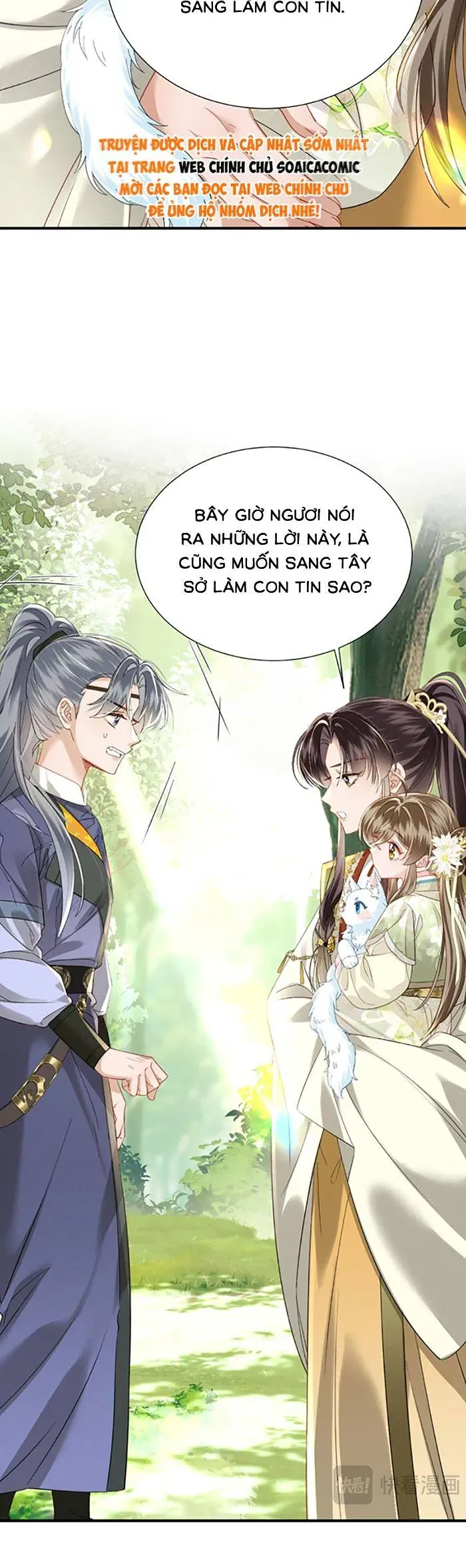 Khi Tôi Trở Thành Cứu Tinh Của Gia Đình Bạo Quân Chapter 109 - 12