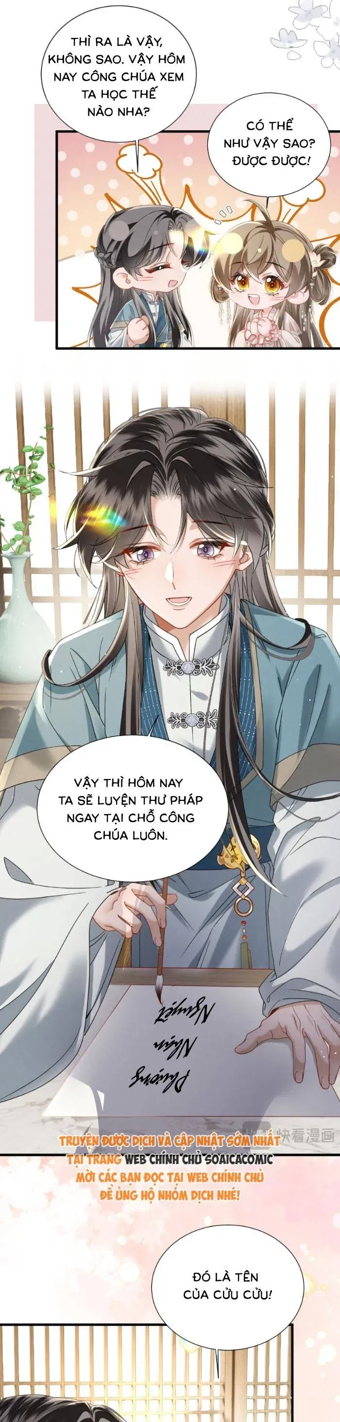 Khi Tôi Trở Thành Cứu Tinh Của Gia Đình Bạo Quân Chapter 75 - 3