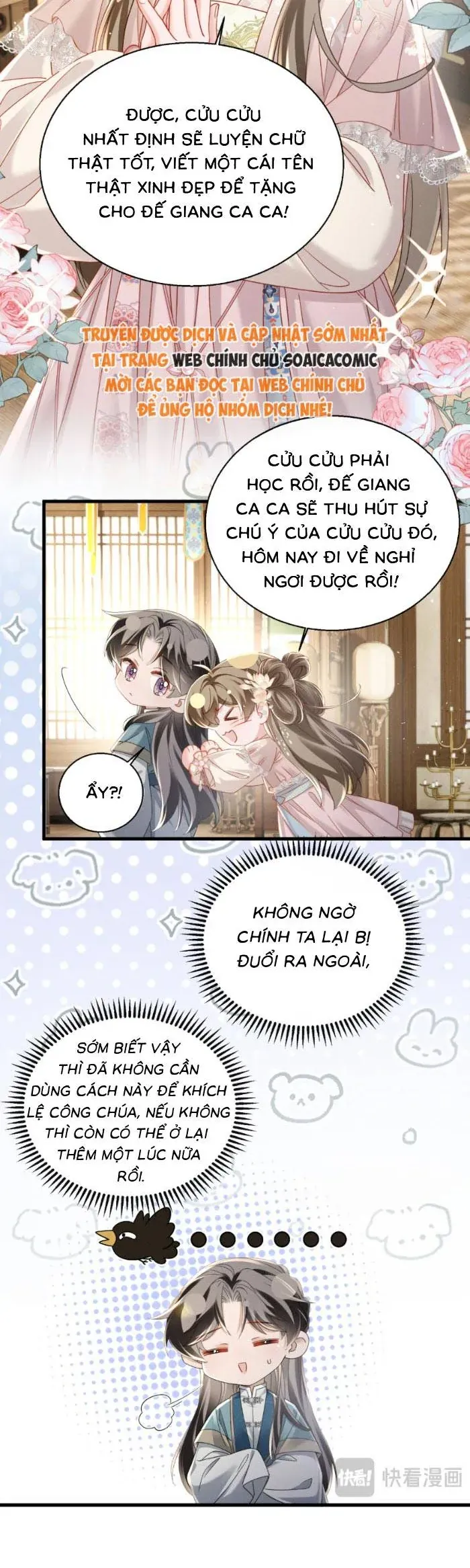 Khi Tôi Trở Thành Cứu Tinh Của Gia Đình Bạo Quân Chapter 75 - 10