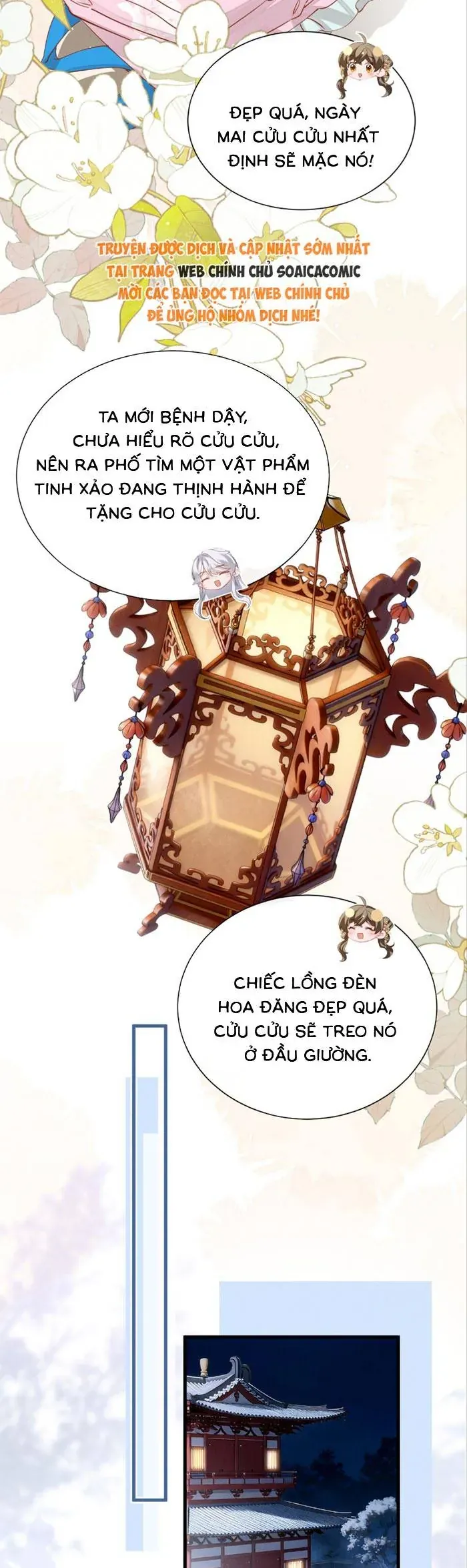 Khi Tôi Trở Thành Cứu Tinh Của Gia Đình Bạo Quân Chapter 80 - 20