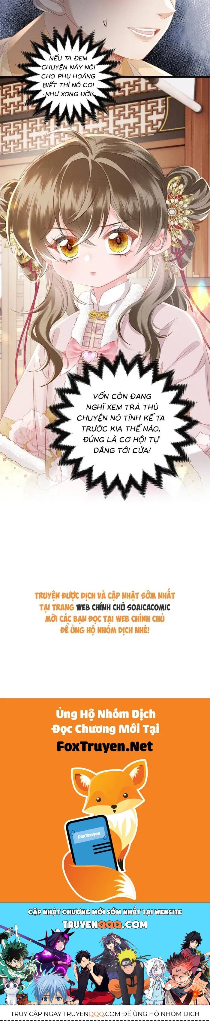 Khi Tôi Trở Thành Cứu Tinh Của Gia Đình Bạo Quân Chapter 82 - 23
