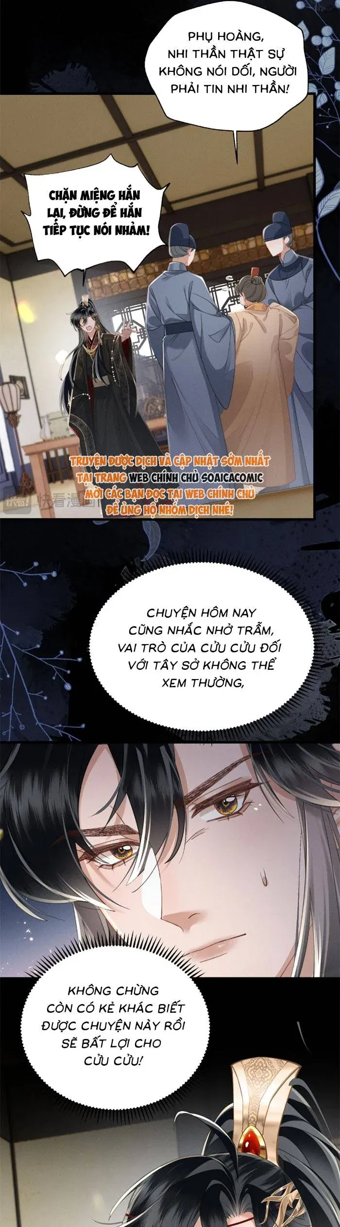 Khi Tôi Trở Thành Cứu Tinh Của Gia Đình Bạo Quân Chapter 83 - 12