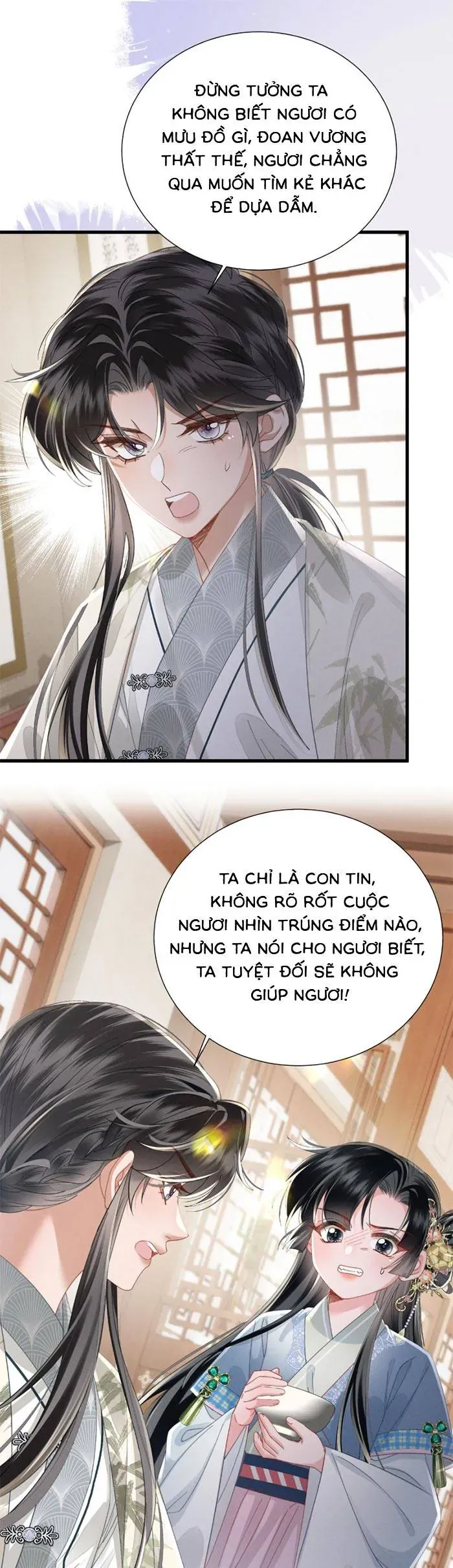 Khi Tôi Trở Thành Cứu Tinh Của Gia Đình Bạo Quân Chapter 83 - 19