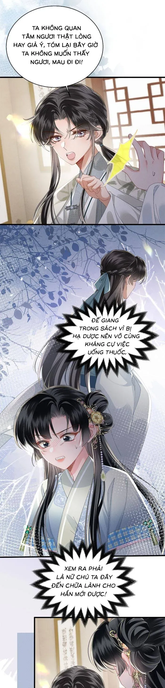 Khi Tôi Trở Thành Cứu Tinh Của Gia Đình Bạo Quân Chapter 83 - 21