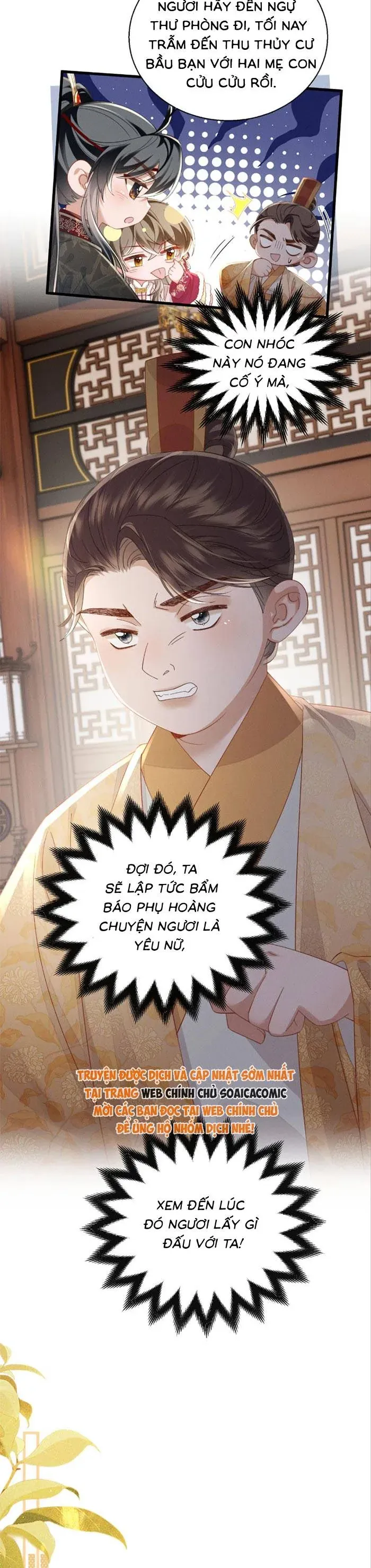 Khi Tôi Trở Thành Cứu Tinh Của Gia Đình Bạo Quân Chapter 83 - 4