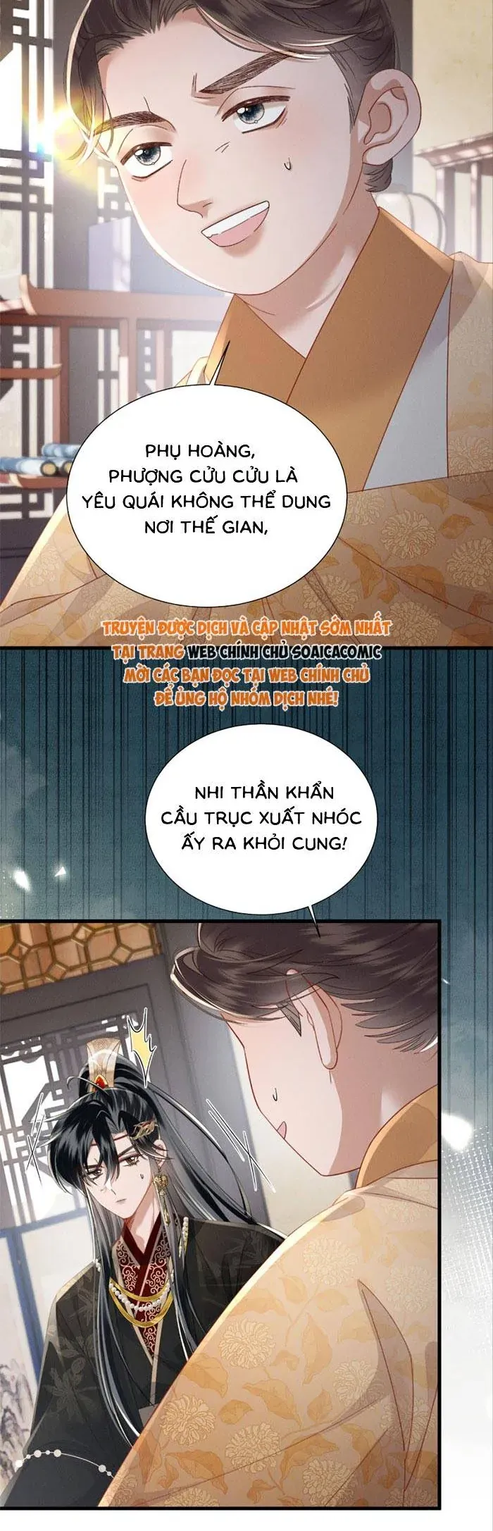 Khi Tôi Trở Thành Cứu Tinh Của Gia Đình Bạo Quân Chapter 83 - 7