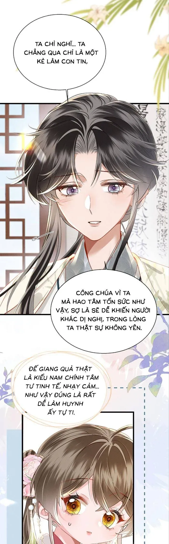 Khi Tôi Trở Thành Cứu Tinh Của Gia Đình Bạo Quân Chapter 84 - 22