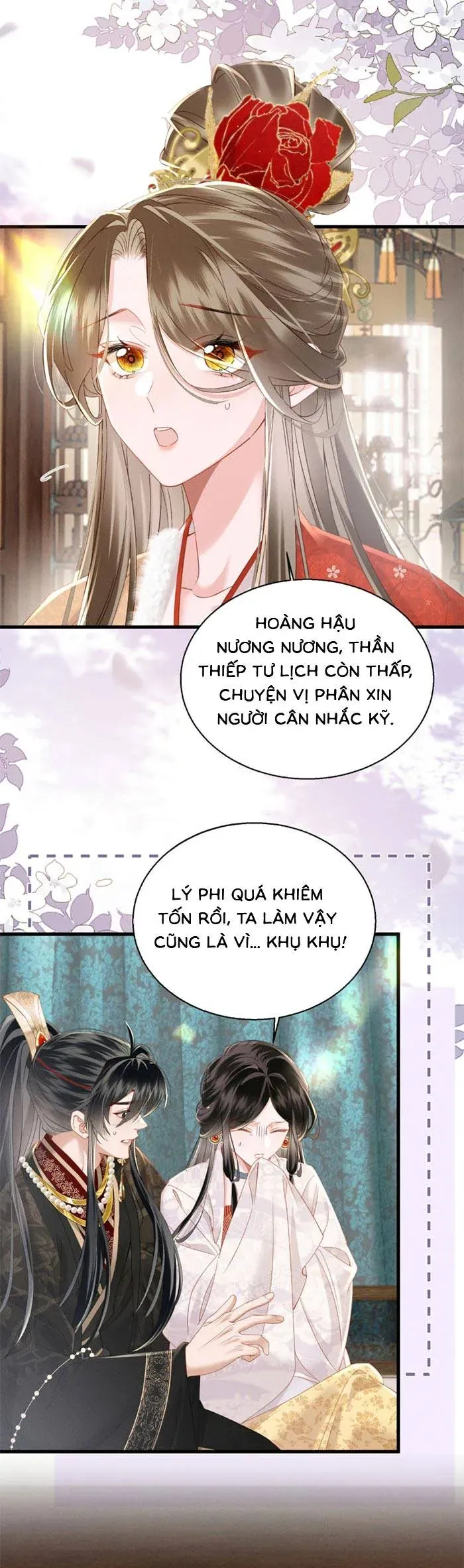 Khi Tôi Trở Thành Cứu Tinh Của Gia Đình Bạo Quân Chapter 85 - 17