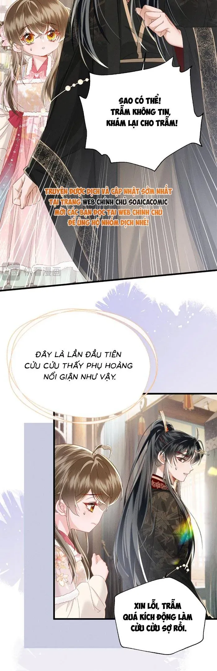 Khi Tôi Trở Thành Cứu Tinh Của Gia Đình Bạo Quân Chapter 85 - 21
