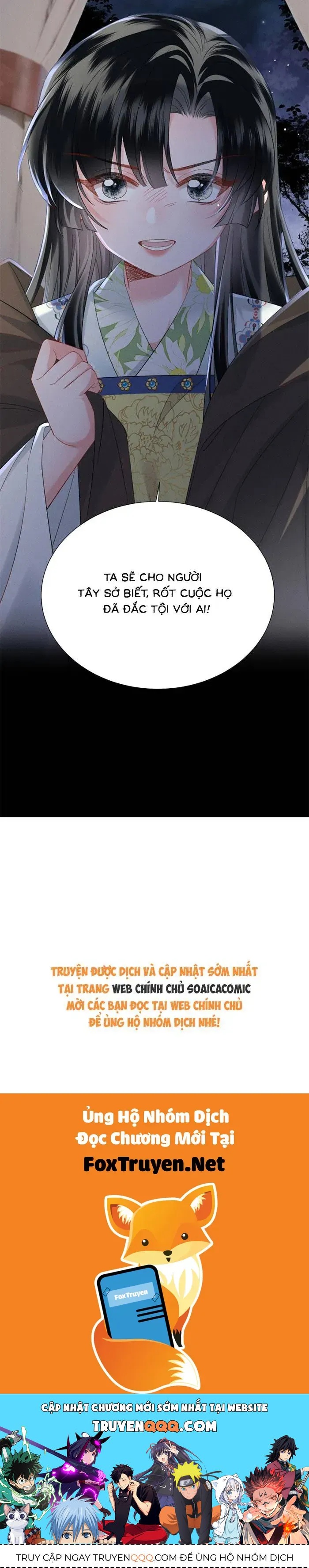 Khi Tôi Trở Thành Cứu Tinh Của Gia Đình Bạo Quân Chapter 86 - 26