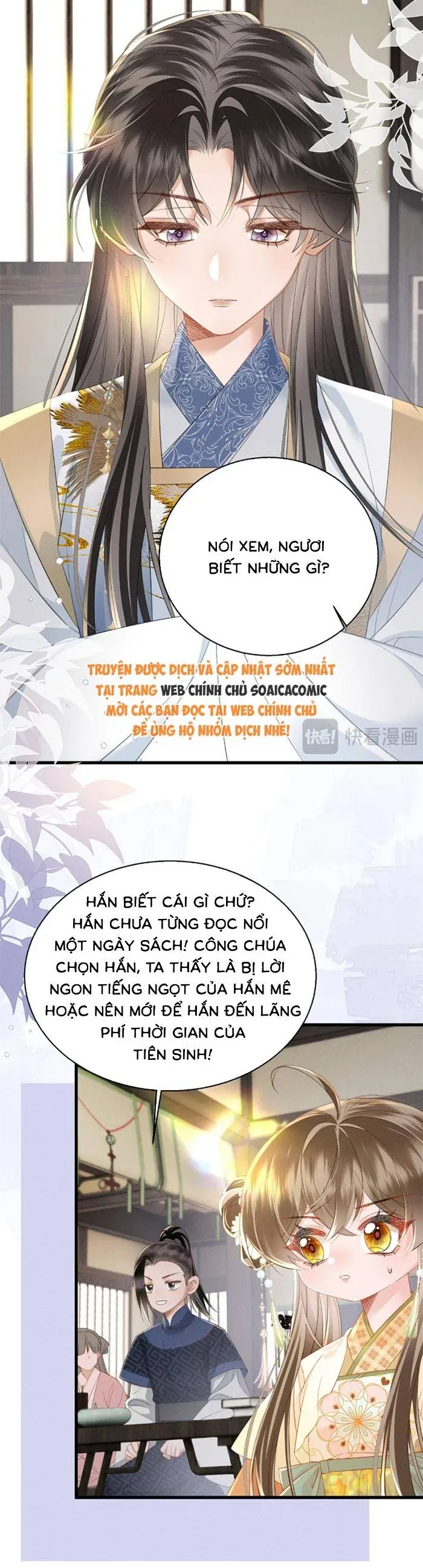 Khi Tôi Trở Thành Cứu Tinh Của Gia Đình Bạo Quân Chapter 89 - 17