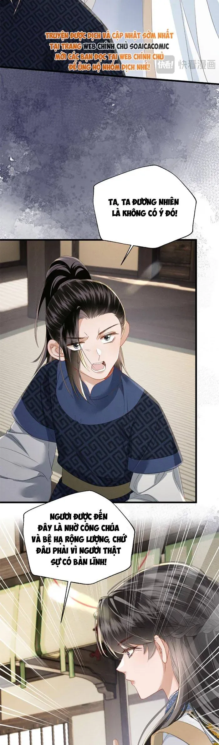 Khi Tôi Trở Thành Cứu Tinh Của Gia Đình Bạo Quân Chapter 89 - 22