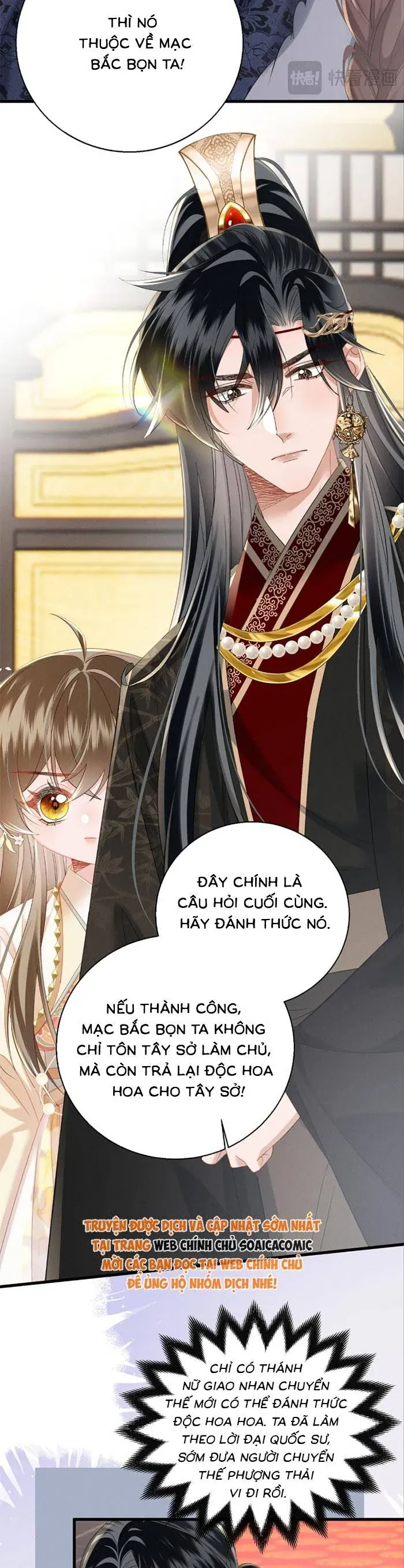 Khi Tôi Trở Thành Cứu Tinh Của Gia Đình Bạo Quân Chapter 91 - 26