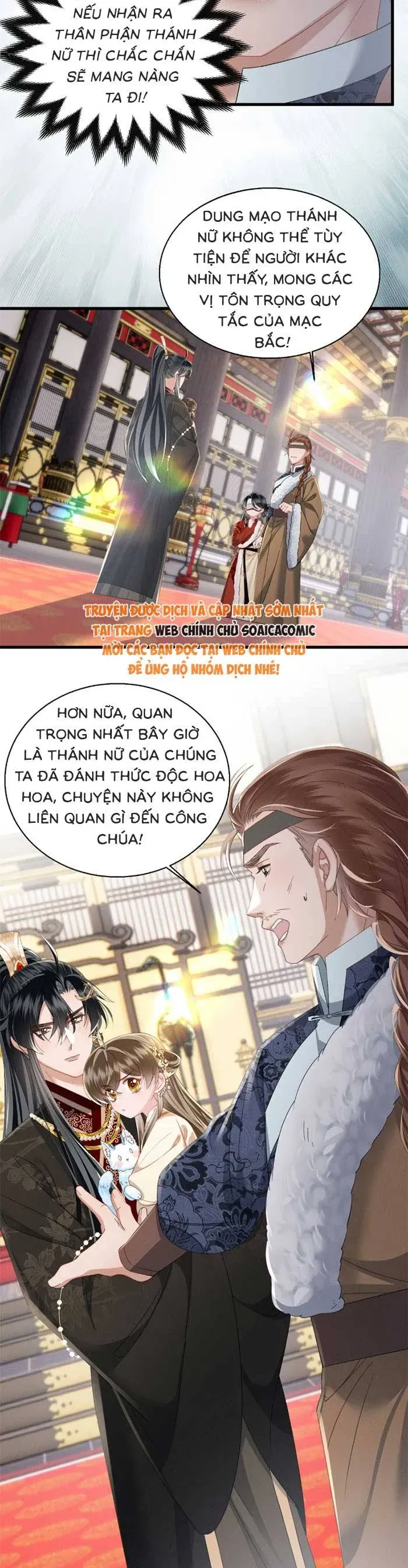 Khi Tôi Trở Thành Cứu Tinh Của Gia Đình Bạo Quân Chapter 93 - 2