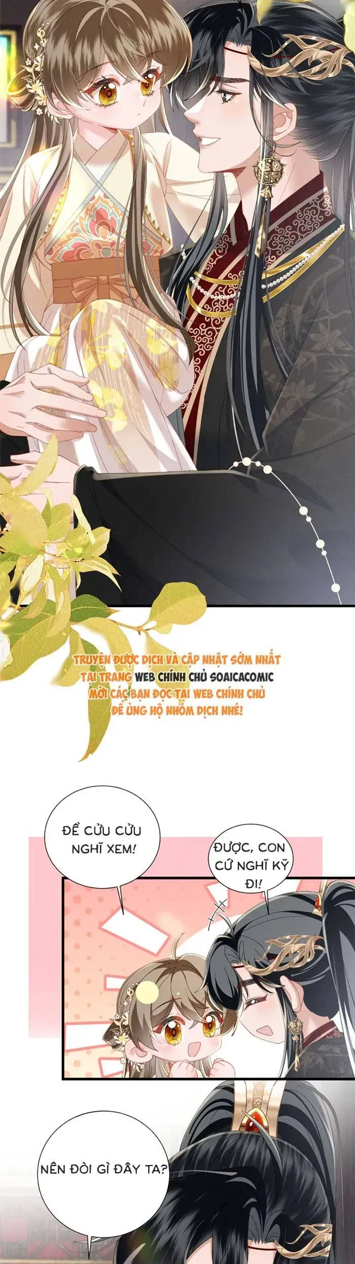 Khi Tôi Trở Thành Cứu Tinh Của Gia Đình Bạo Quân Chapter 93 - 17