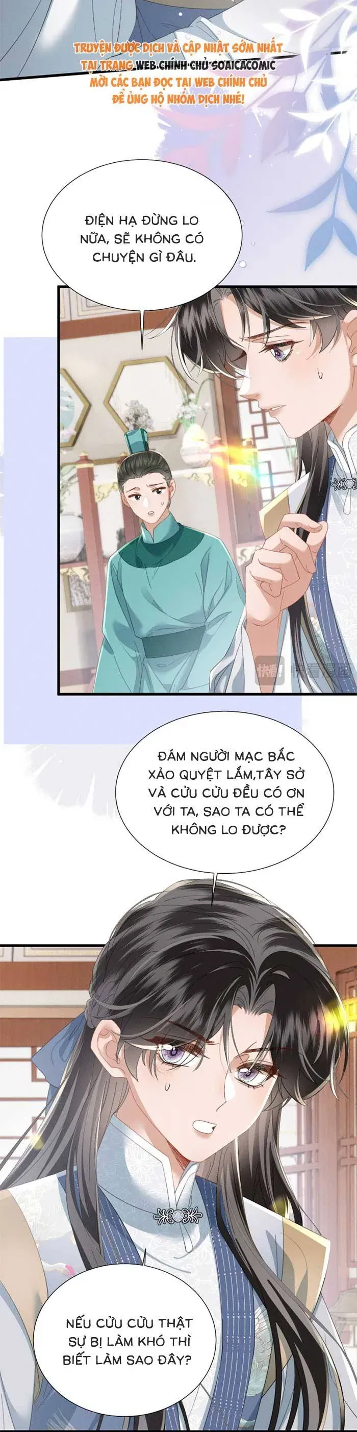Khi Tôi Trở Thành Cứu Tinh Của Gia Đình Bạo Quân Chapter 93 - 20