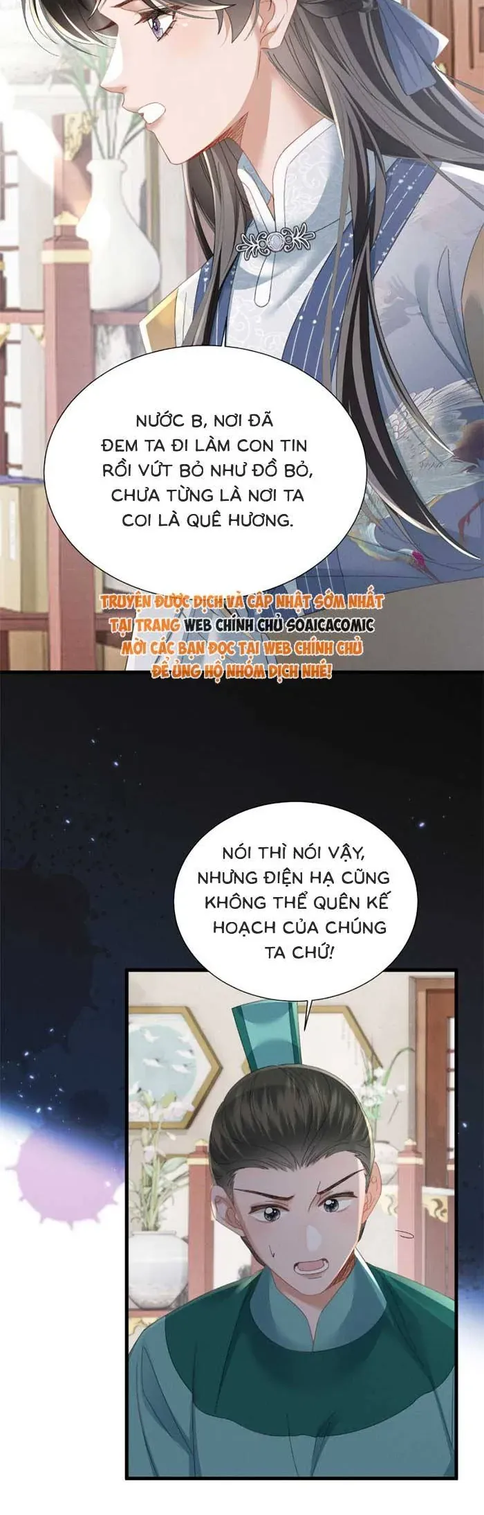 Khi Tôi Trở Thành Cứu Tinh Của Gia Đình Bạo Quân Chapter 93 - 22