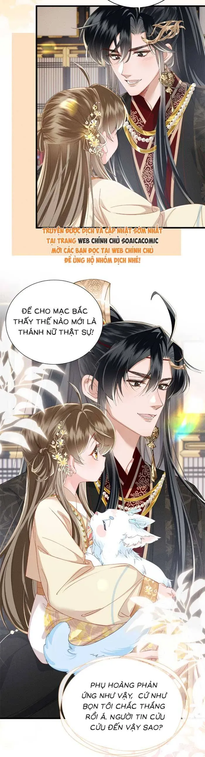 Khi Tôi Trở Thành Cứu Tinh Của Gia Đình Bạo Quân Chapter 93 - 6