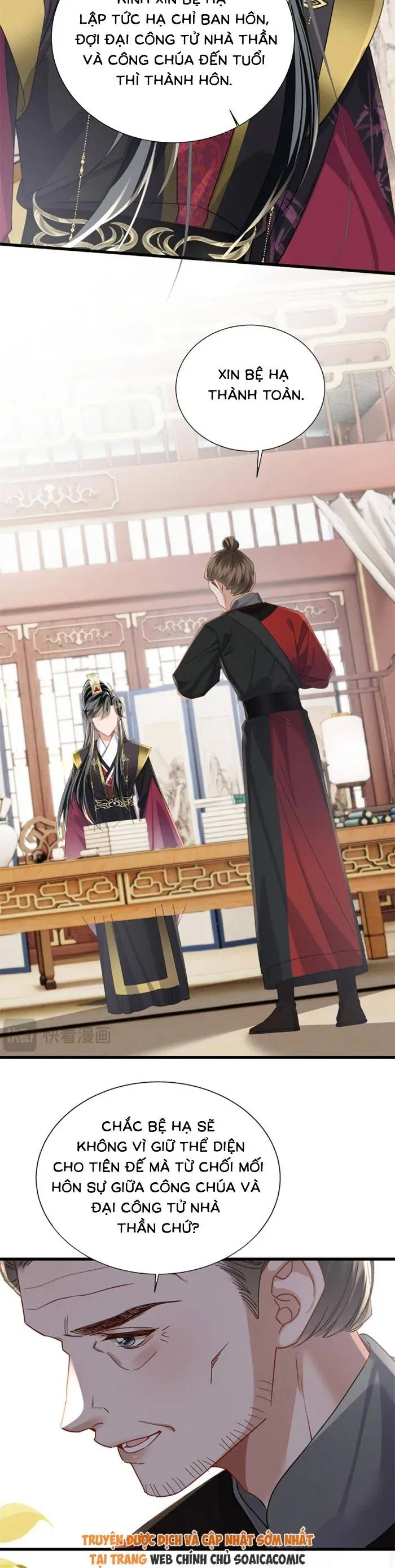 Khi Tôi Trở Thành Cứu Tinh Của Gia Đình Bạo Quân Chapter 95 - 2