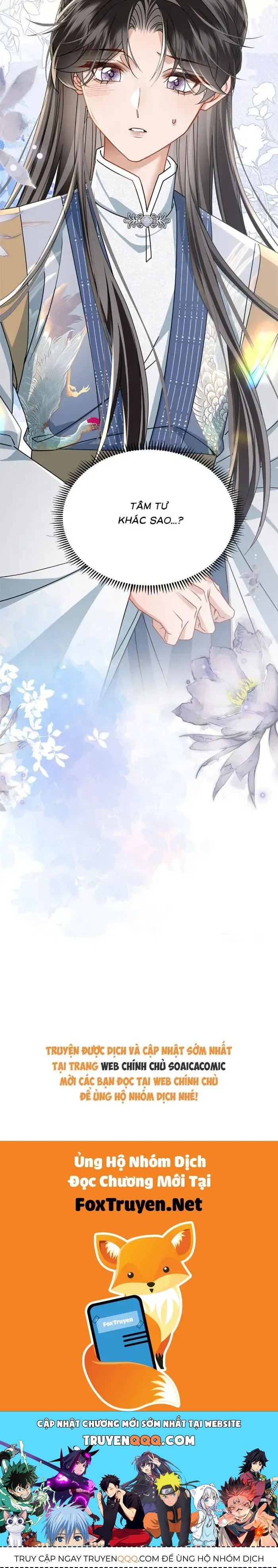 Khi Tôi Trở Thành Cứu Tinh Của Gia Đình Bạo Quân Chapter 95 - 24