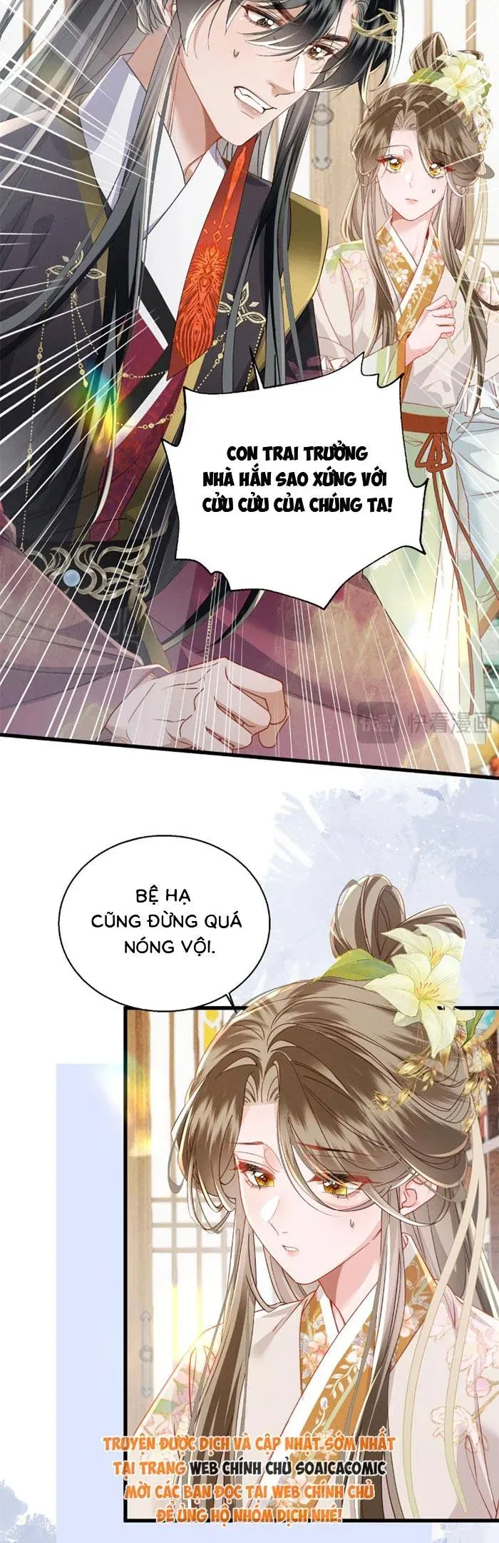 Khi Tôi Trở Thành Cứu Tinh Của Gia Đình Bạo Quân Chapter 95 - 5