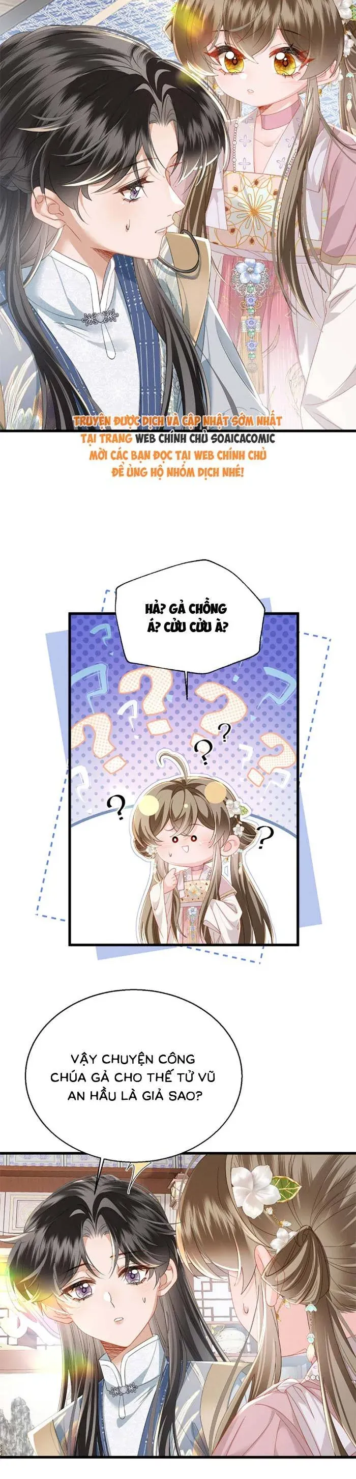 Khi Tôi Trở Thành Cứu Tinh Của Gia Đình Bạo Quân Chapter 96 - 14