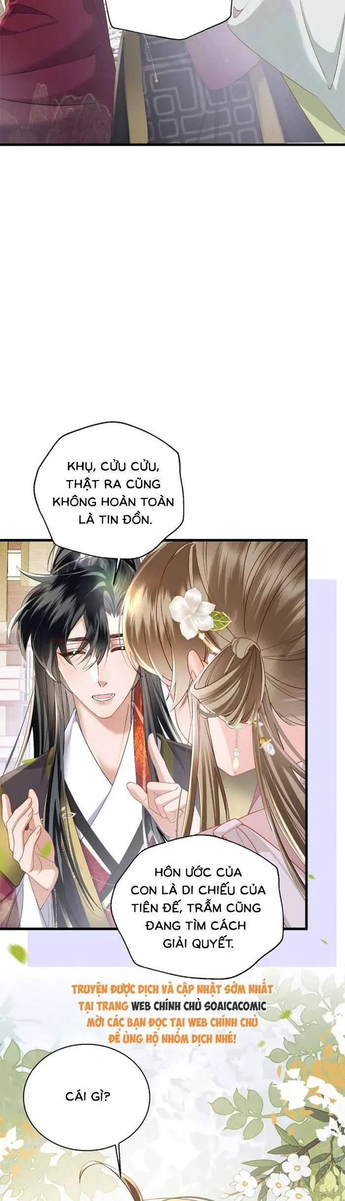 Khi Tôi Trở Thành Cứu Tinh Của Gia Đình Bạo Quân Chapter 96 - 24