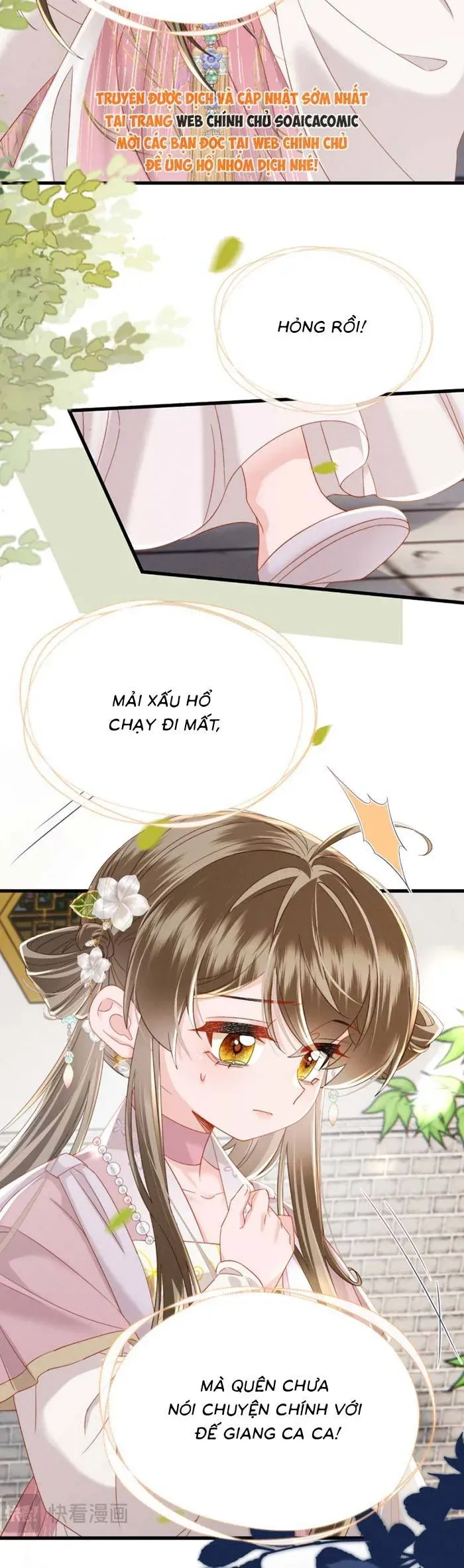 Khi Tôi Trở Thành Cứu Tinh Của Gia Đình Bạo Quân Chapter 99 - 20