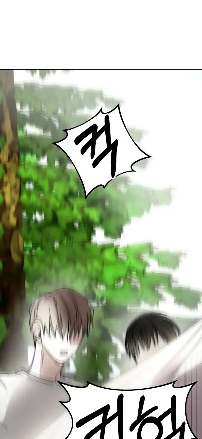 Ngôi Sao Đỉnh Lưu Chapter 46 - 10