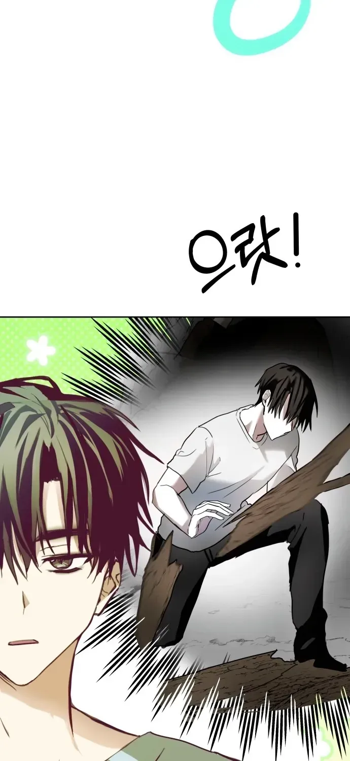 Ngôi Sao Đỉnh Lưu Chapter 48 - 17