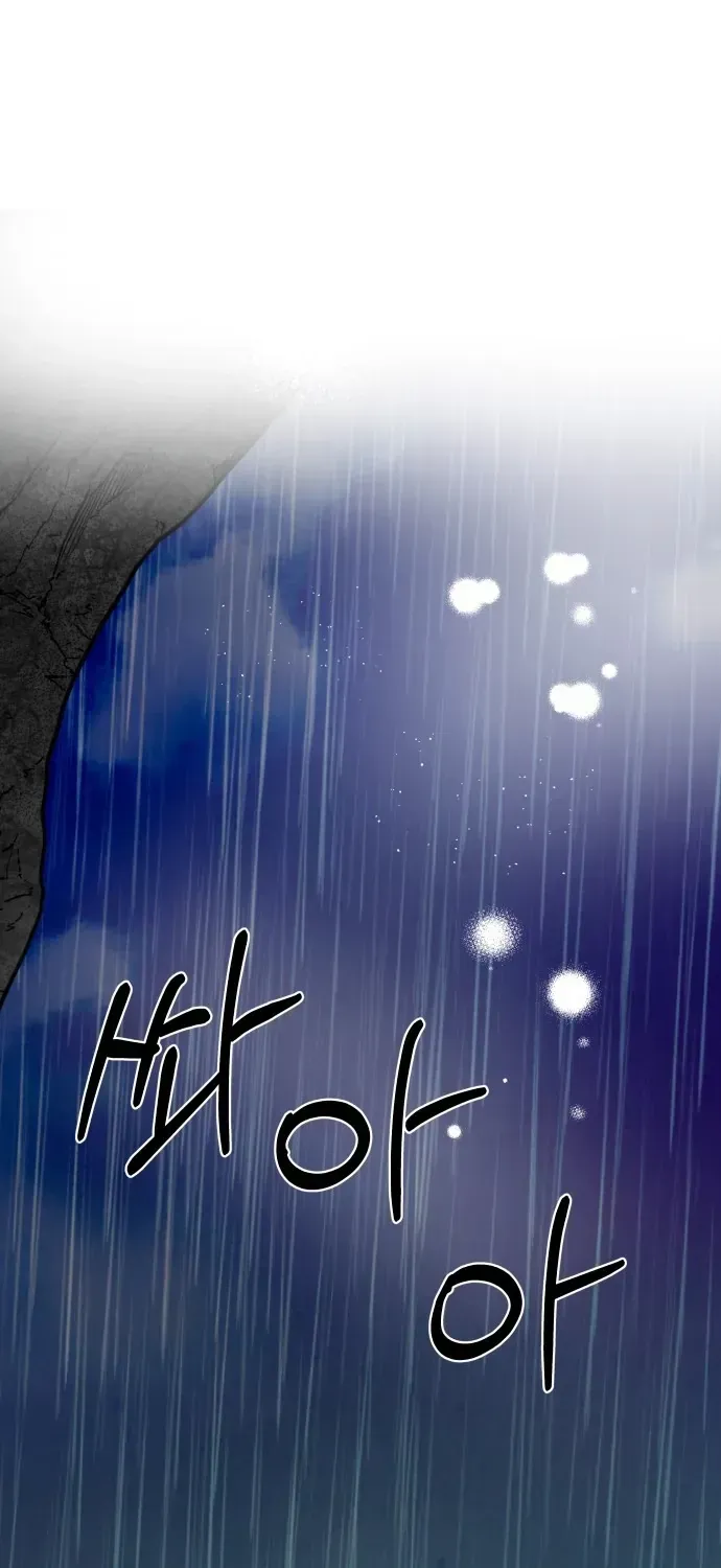 Ngôi Sao Đỉnh Lưu Chapter 48 - 62