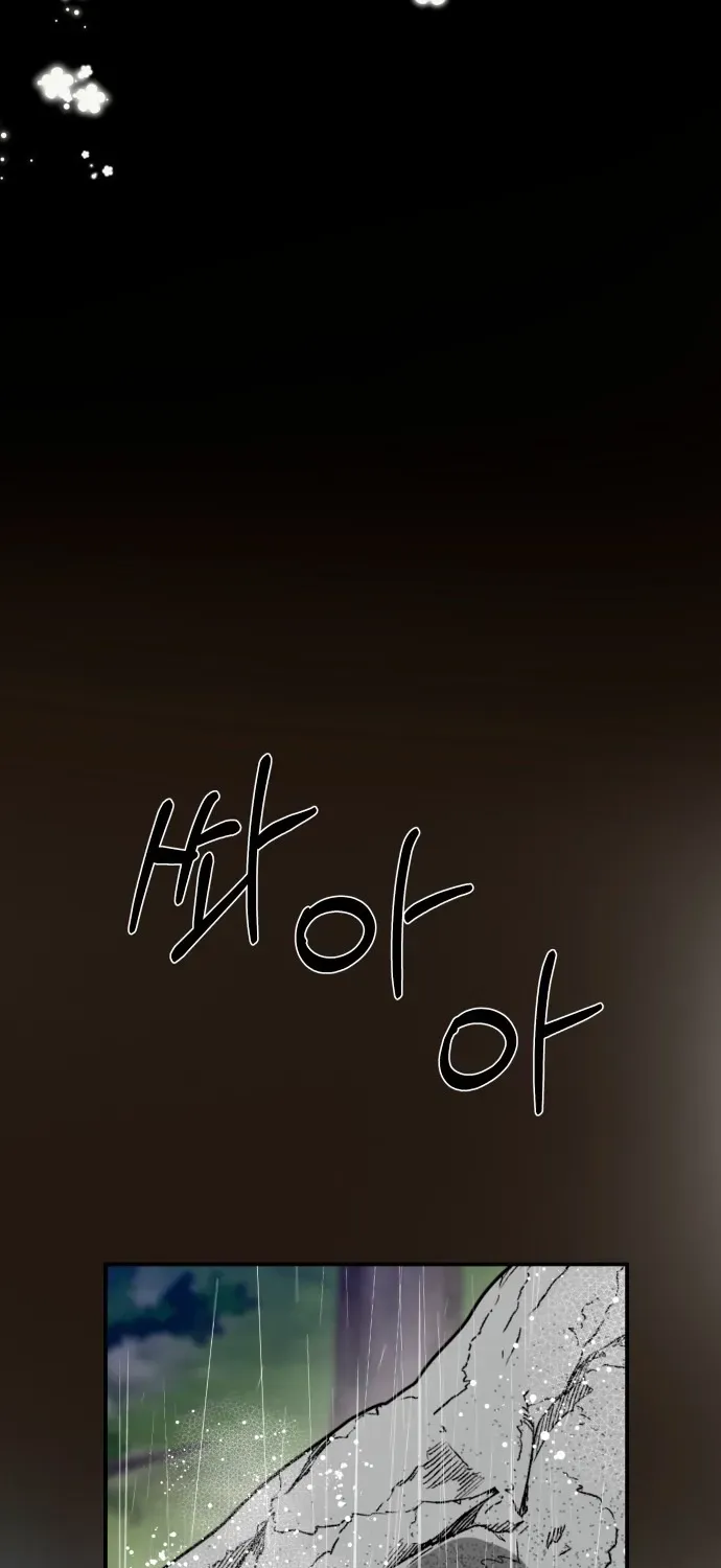 Ngôi Sao Đỉnh Lưu Chapter 49 - 44