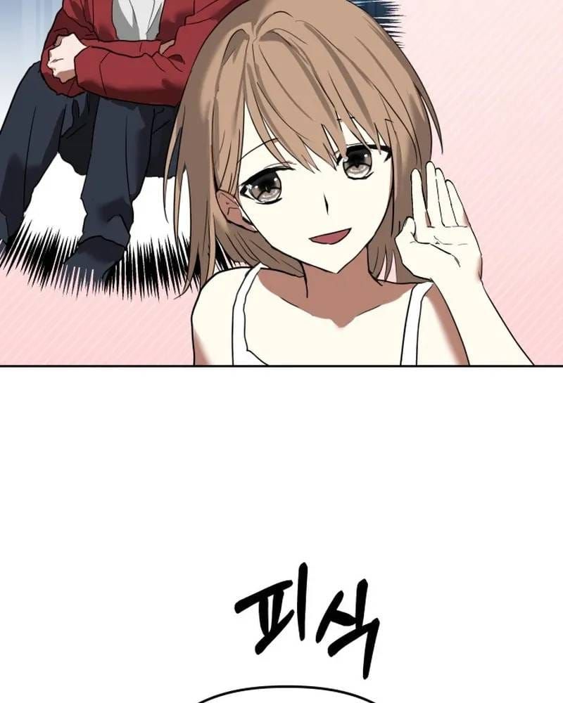 Ngôi Sao Đỉnh Lưu Chapter 51 - 39