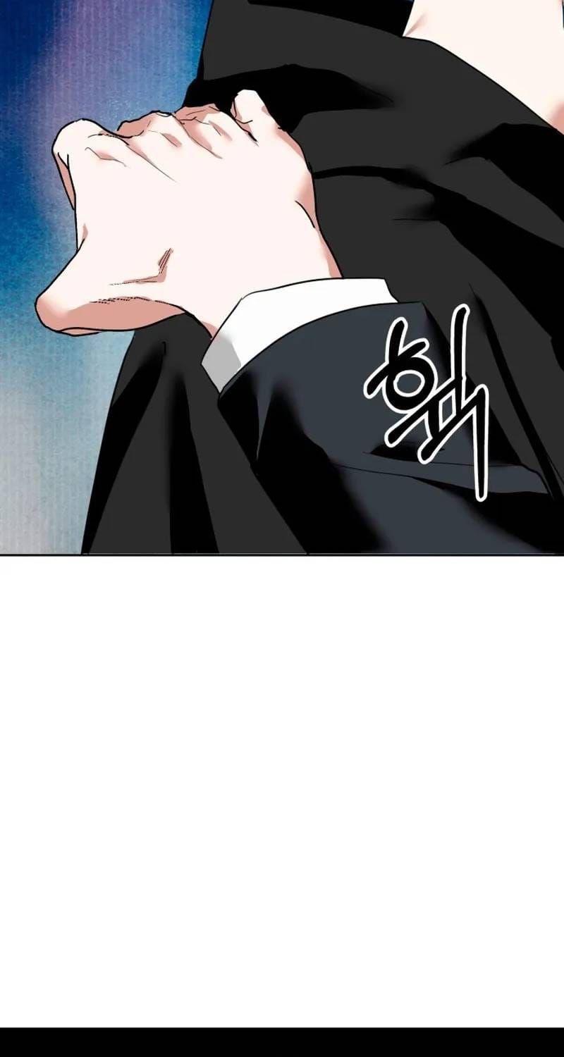 Ngôi Sao Đỉnh Lưu Chapter 51 - 88