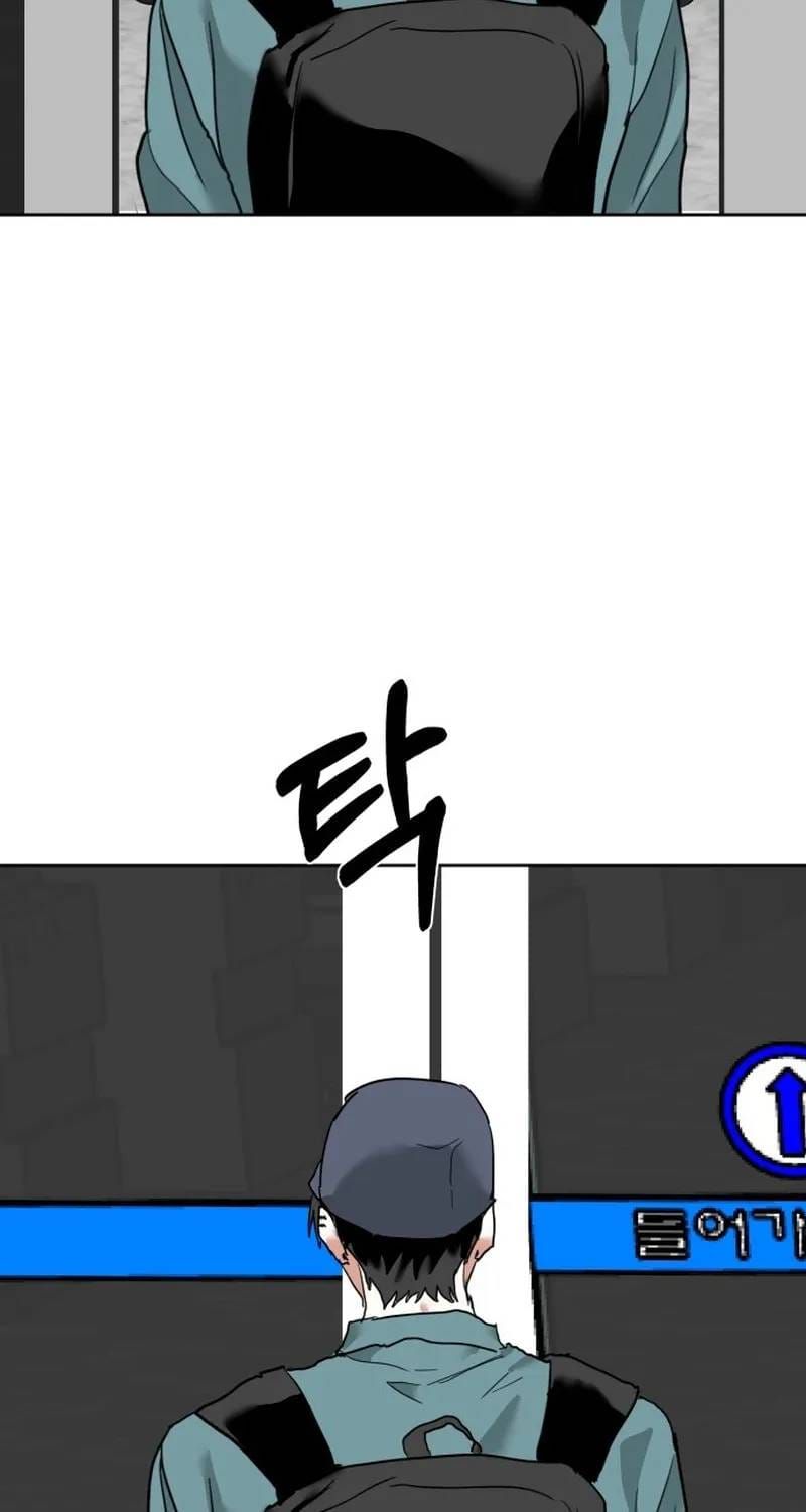 Ngôi Sao Đỉnh Lưu Chapter 52 - 41