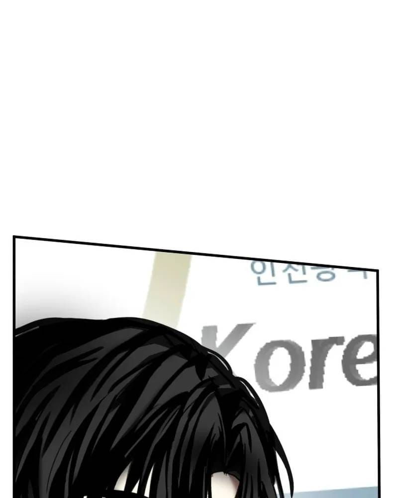 Ngôi Sao Đỉnh Lưu Chapter 52 - 52
