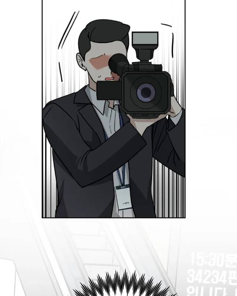 Ngôi Sao Đỉnh Lưu Chapter 52 - 76